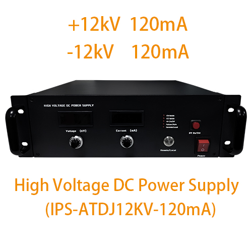 IPS-ATDJ12KV-120mA